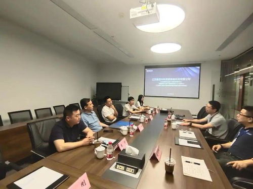 網(wǎng)安產(chǎn)業(yè)提速發(fā)展 高端軟件爭(zhēng)搶高點(diǎn)——市工信局開(kāi)展網(wǎng)絡(luò)安全產(chǎn)業(yè)與工業(yè)軟件專項(xiàng)調(diào)研